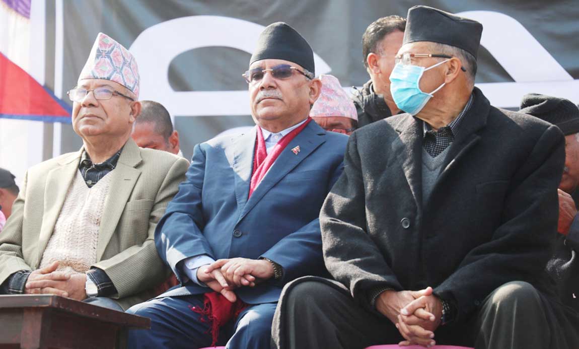 प्रचण्ड-नेपाल समूहले भोलि आमहड्ताल गर्ने