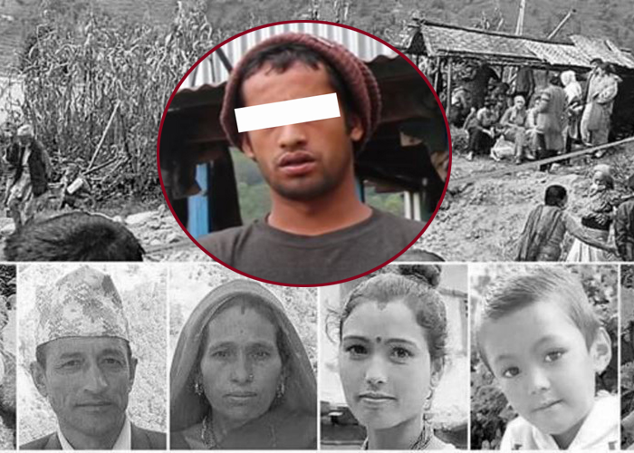 सङ्खुवासभा हत्या काण्डः लोकबहादुरका भाइसहित चार जना अनुसन्धानमा तानिए