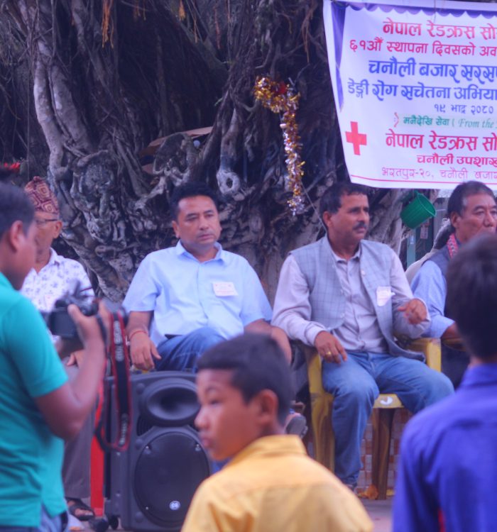 नेपाल रेडक्रस सोसाइटी चनौली द्वारा डेङ्गी सम्बन्धी सचेतना कार्यक्रम सम्पन्न