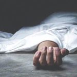 भरतपुर -२, पोखरा बसपार्कस्थित दीप होटल एण्ड लजमा मृत फेला