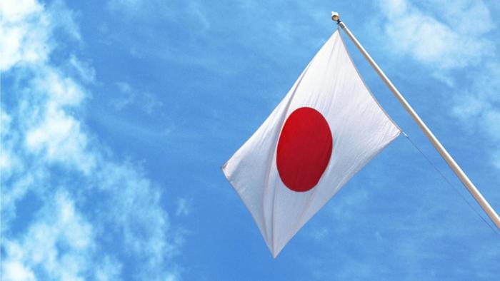 जापानमा भाङको औषधीय प्रयोगले कानूनी मान्यता पायो