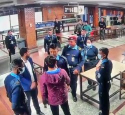 त्रिभुवन विमानस्थल अध्यागमन विभागका कार्यालयका कर्मचारी र नेपाल प्रहरी बीच कुटाकुट